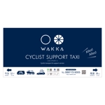 MT (minamit)さんのサイクリスト専用タクシーの看板への提案