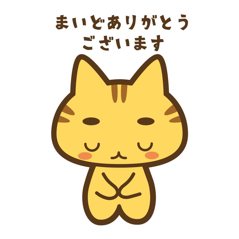 ライオンにあこがれるネコのキャラクターデザイン