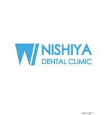 arc design (kanmai)さんの新規開業歯科医院 ニシヤデンタルクリニック のロゴへの提案