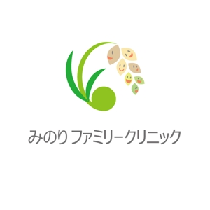 うさぎいち (minagirura27)さんのクリニックのロゴ制作への提案