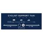 AMALGAM design (AMALGAM)さんのサイクリスト専用タクシーの看板への提案
