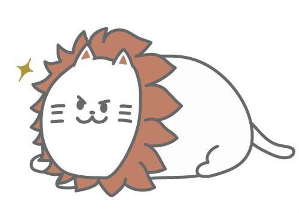 ライオン.jpg