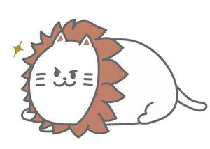 イチ ()さんのライオンにあこがれるネコのキャラクターデザインへの提案