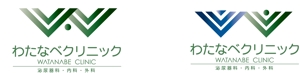 arc design (kanmai)さんの新規開業クリニックのロゴへの提案
