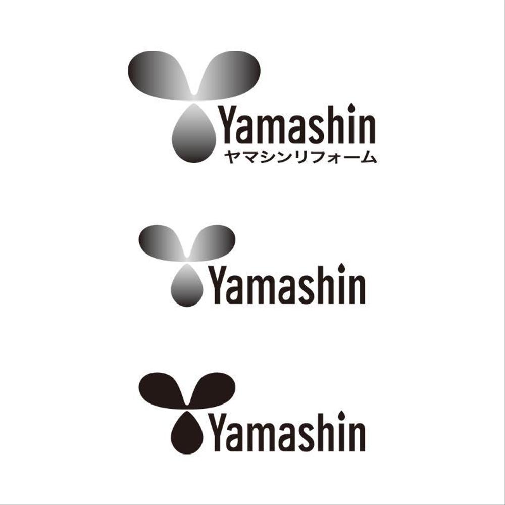 「ヤマシンリフォーム」のロゴ作成