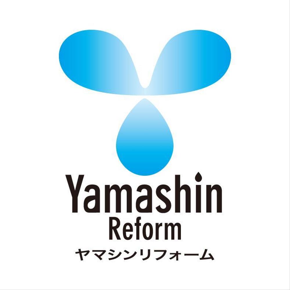 yamashin_A1.jpg