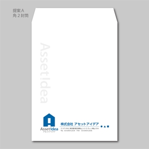 elimsenii design (house_1122)さんの封筒のデザイン（ロゴ素材は既にあります）への提案