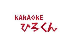 budgiesさんの「KARAOKE　ひろくん」のロゴ作成への提案