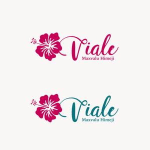 edesign213 (edesign213)さんのバレーボールチームのロゴへの提案