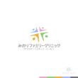 みのりファミリークリニック logo-01.jpg