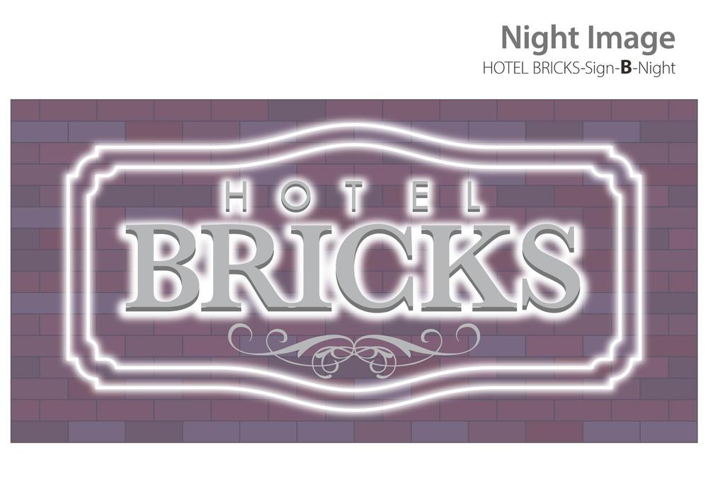 hotel bricks-sign-B-Night.jpg