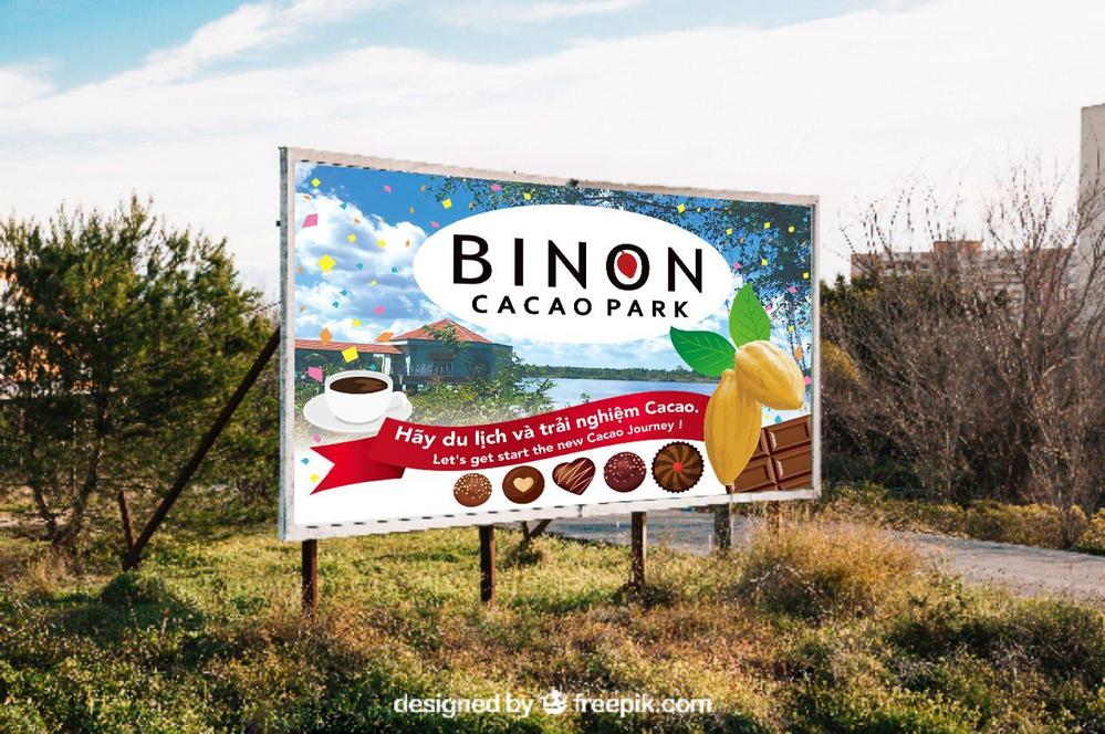 カカオをテーマとしたパーク「BINON CACAO PARK」の屋外広告看板
