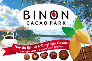 ラッシー ()さんのカカオをテーマとしたパーク「BINON CACAO PARK」の屋外広告看板への提案