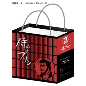 yucaさんの生洋菓子メーカーの手提袋パッケージデザインへの提案