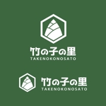 neomasu (neomasu)さんの竹の子の里株式会社　の　ロゴへの提案