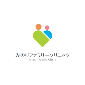 hatarakimono (hatarakimono)さんのクリニックのロゴ制作への提案