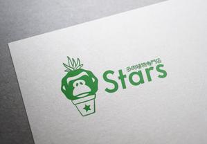 AOI_TK (takedaaoi)さんの多肉植物専門店「Stars」のロゴをお願いします！（商標登録予定なし）への提案