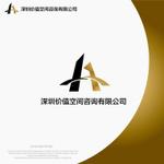 landscape (landscape)さんの中国深センでの不動産コンサルティング会社ロゴへの提案