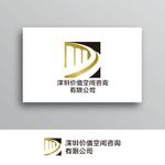 White-design (White-design)さんの中国深センでの不動産コンサルティング会社ロゴへの提案