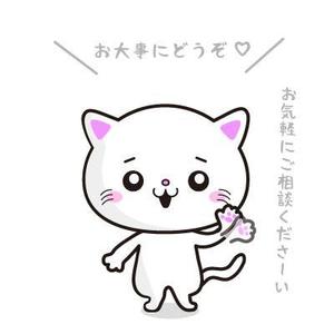 とろりんまま ()さんのライオンにあこがれるネコのキャラクターデザインへの提案