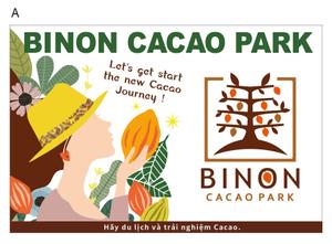 dandelions (dandelions)さんのカカオをテーマとしたパーク「BINON CACAO PARK」の屋外広告看板への提案