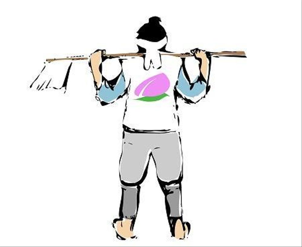 MOMOTARO1.jpg