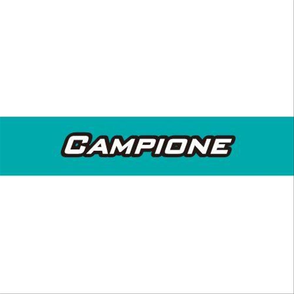 Campione_2.jpg