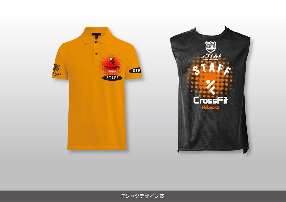 パーソナルトレーニング ジム  「CrossFit Nobeoka」のTシャツデザイン