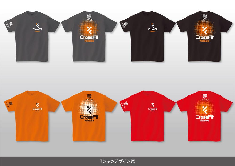 パーソナルトレーニング ジム  「CrossFit Nobeoka」のTシャツデザイン