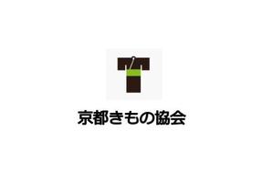 fukudoku ()さんのきもの着付教室運営のロゴへの提案