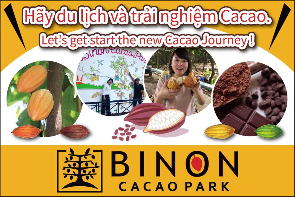 カカオをテーマとしたパーク「BINON CACAO PARK」の屋外広告看板