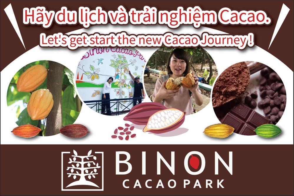 カカオをテーマとしたパーク「BINON CACAO PARK」の屋外広告看板