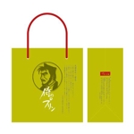 katsuji (katsuji)さんの生洋菓子メーカーの手提袋パッケージデザインへの提案