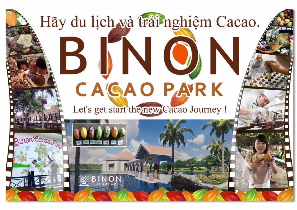 binon_sign_img_2_20190501.jpg
