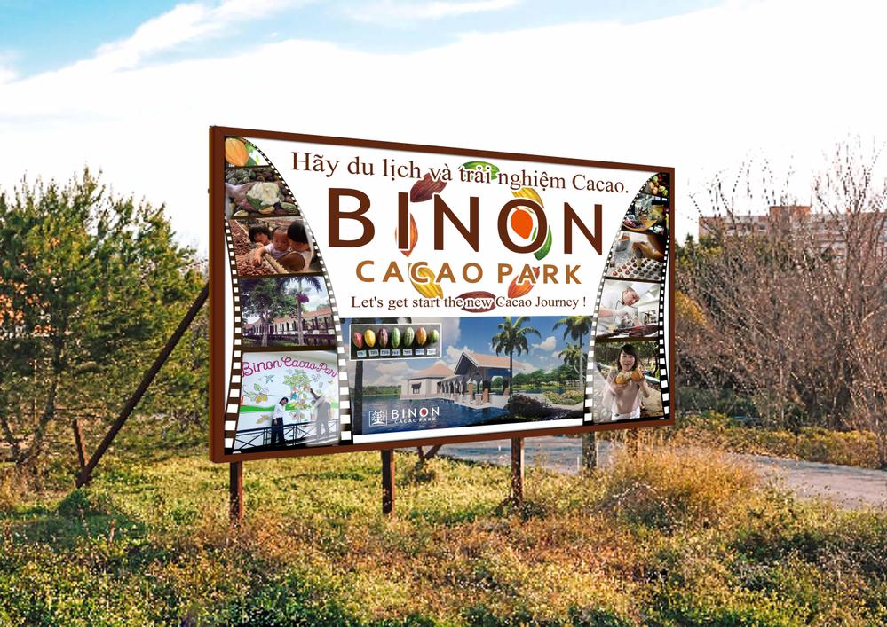 カカオをテーマとしたパーク「BINON CACAO PARK」の屋外広告看板
