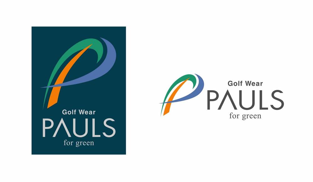 pauls for logo.jpg