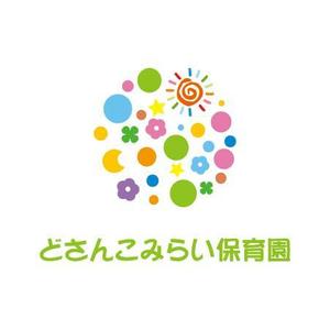 teppei (teppei-miyamoto)さんの保育園『どさんこみらい保育園』のロゴへの提案