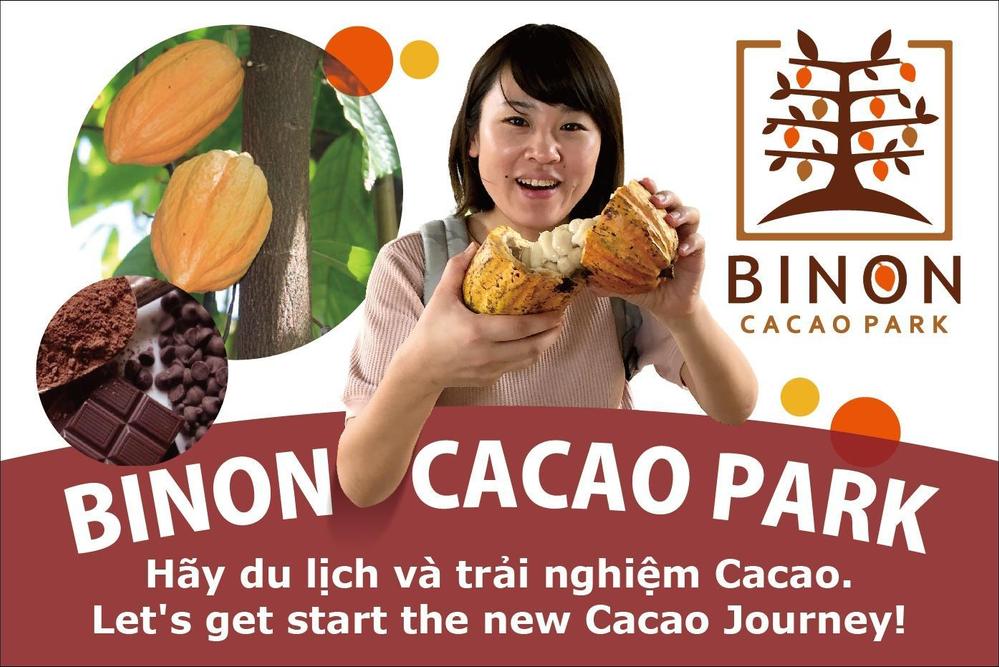 190501_BINON CACAO PARK様看板案.JPG