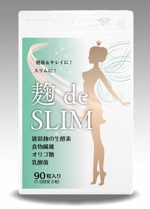 sugiaki (sugiaki)さんの【副業】新規ダイエット商材のパッケージデザインへの提案