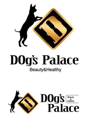 さんの「ＤOg’ｓ   Ｐａｌａｃｅ」のロゴ作成への提案