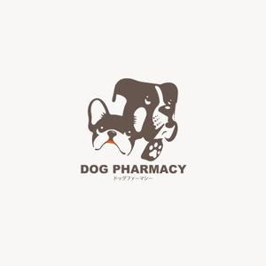 edesign213 (edesign213)さんの犬 ペット向けのサプリメント、その他ドッグフード、ブランドのロゴデザインへの提案