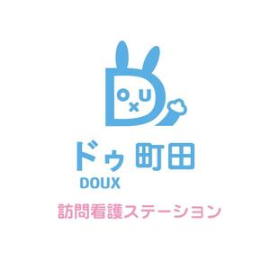 うさぎいち (minagirura27)さんの訪問看護ステーションのロゴへの提案