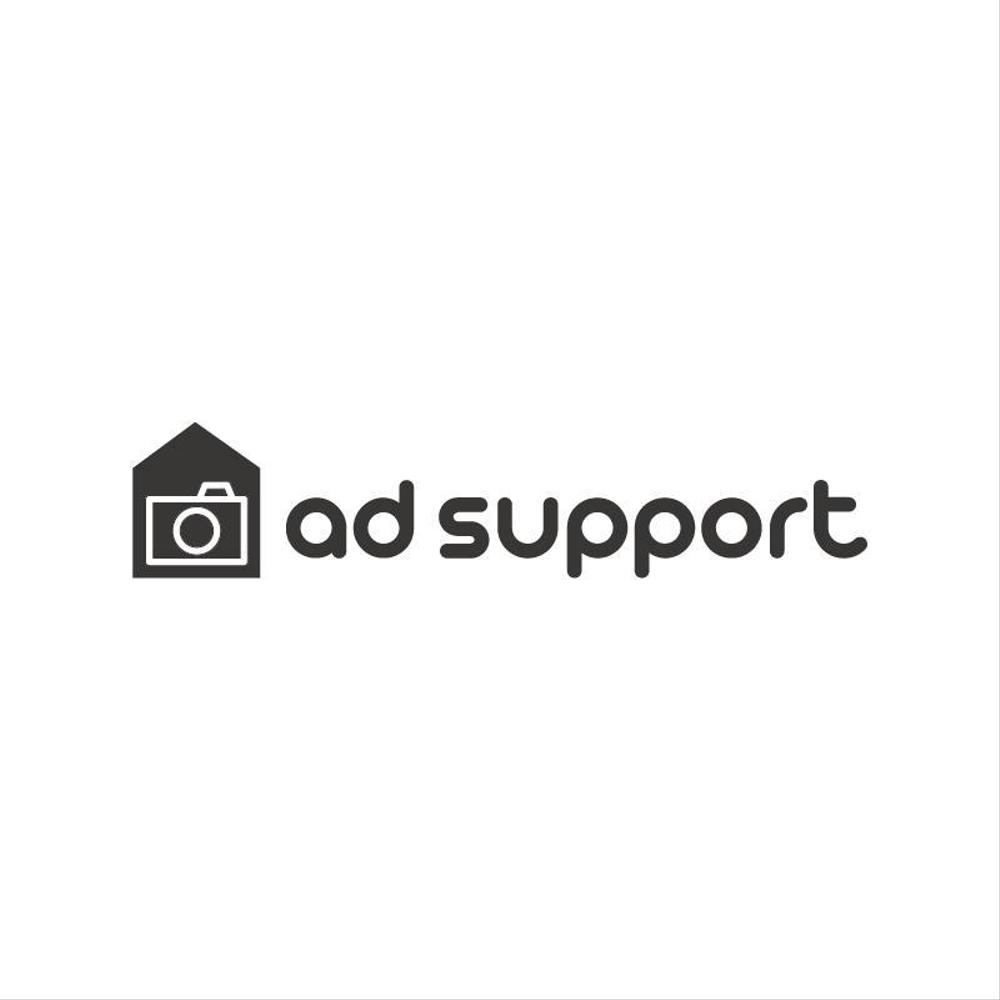 ad-support.jpg