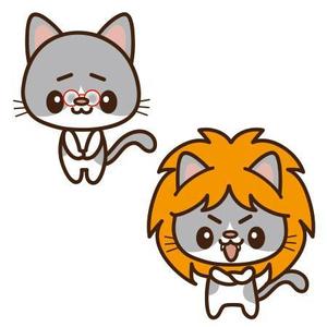 CHIHUAHUA BASE (tae1182)さんのライオンにあこがれるネコのキャラクターデザインへの提案