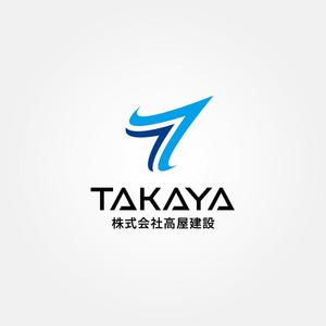 tanaka10 (tanaka10)さんの会社のロゴ、アイコン制作への提案