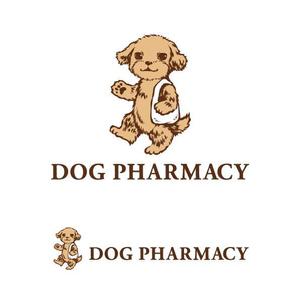 hachibi (hachibi)さんの犬 ペット向けのサプリメント、その他ドッグフード、ブランドのロゴデザインへの提案