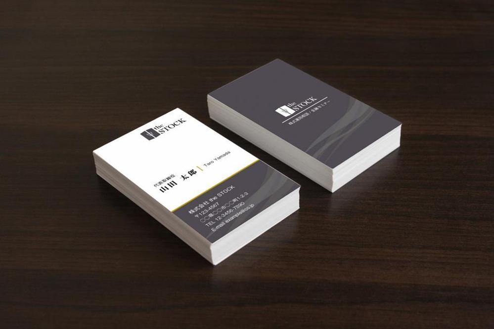 namecard7.jpg