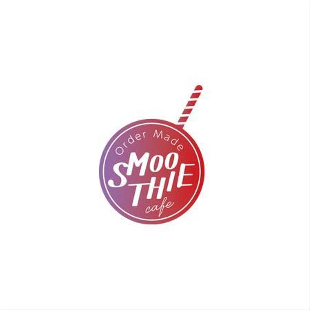 スムージーカフェ-sample01.jpg