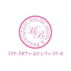 nakagawak (nakagawak)さんの「マスターズボディー＆ビューティースクール」のロゴ作成への提案