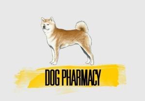 fukudoku ()さんの犬 ペット向けのサプリメント、その他ドッグフード、ブランドのロゴデザインへの提案